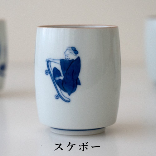 上出長右衛門窯｜湯呑 「笛吹」シリーズ（4種類） 【九谷焼 汲み出し