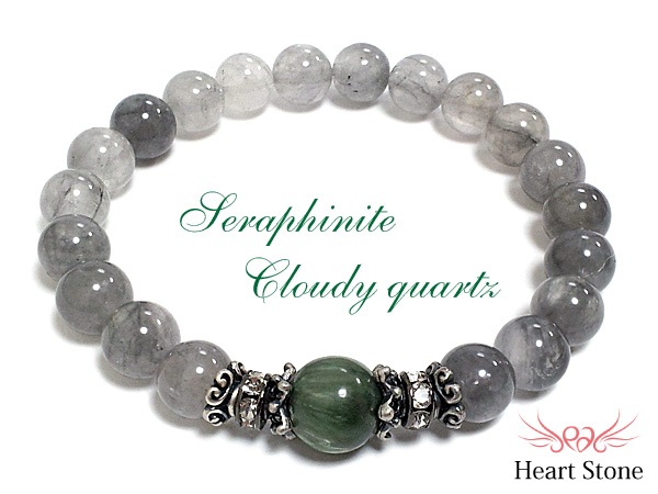 天使の石とも称されるヒーリングストーン☆メンズセラフィナイト