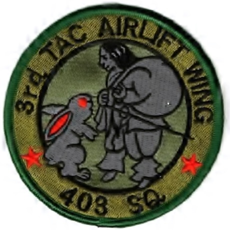 403飛行隊 因幡の白兎パッチ ロービジ 緑 | 航空自衛隊各基地限定