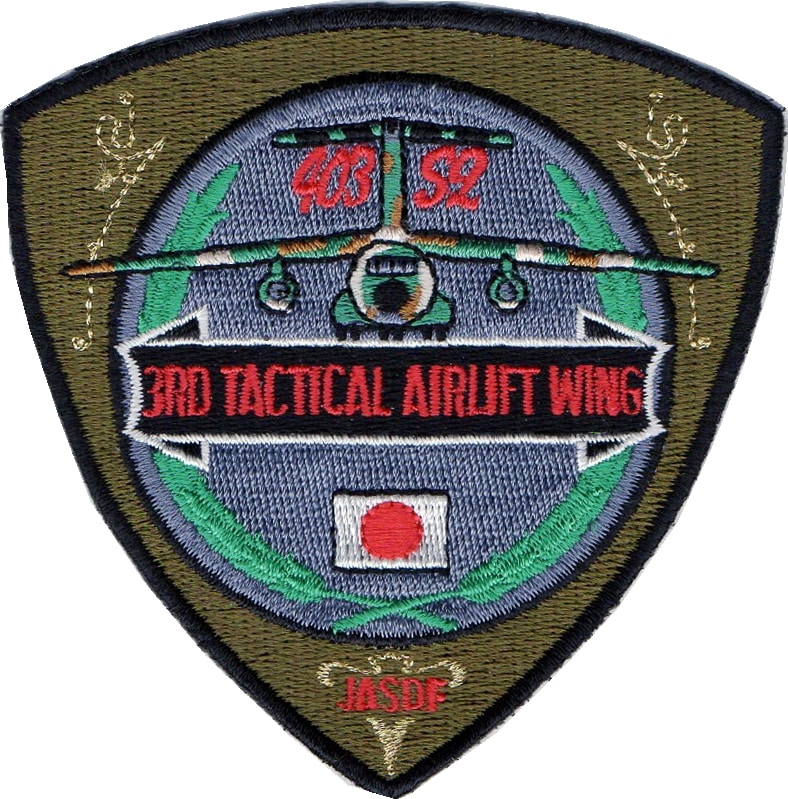 美保基地第403飛行隊 C-1輸送機 クルー ショルダーパッチ | 航空自衛隊