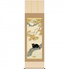 菱田春草『黒き猫』高級額装【ポイント5％還元中】 : アートの友社