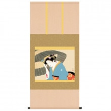 上村松園『牡丹雪』額 : アートの友社 上村松園『牡丹雪』額 112017