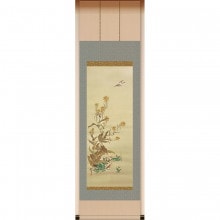 アートの友社 : カタログ「芸術を楽しむ」や、新聞掲載の商品もネット