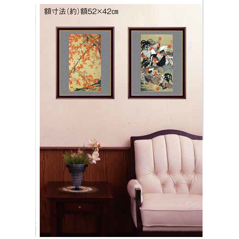 伊藤若冲 動植綵絵 雪中鴛鴦図 額 美術品 インテリア 複製 アートの友