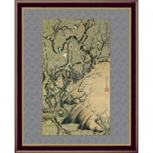 伊藤若冲 動植綵絵 老松孔雀図 掛軸 美術品 インテリア レプリカ