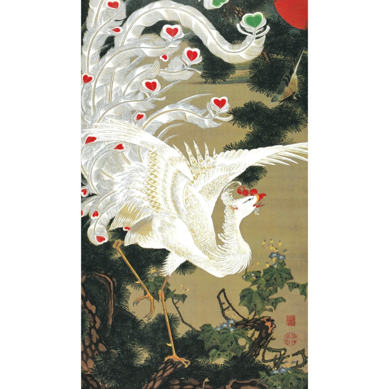 伊藤若冲 動植綵絵 老松白鳳図 高級仕様 額 美術品 インテリア 作品