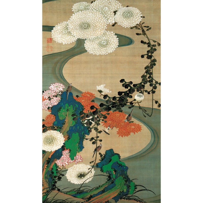 伊藤若冲 動植綵絵 菊花流水図 高級仕様 掛軸 美術品 インテリア 作品