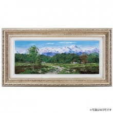 大雪山』西村拡人 WF3号【ポイント5％還元中】 : アートの友社 『大