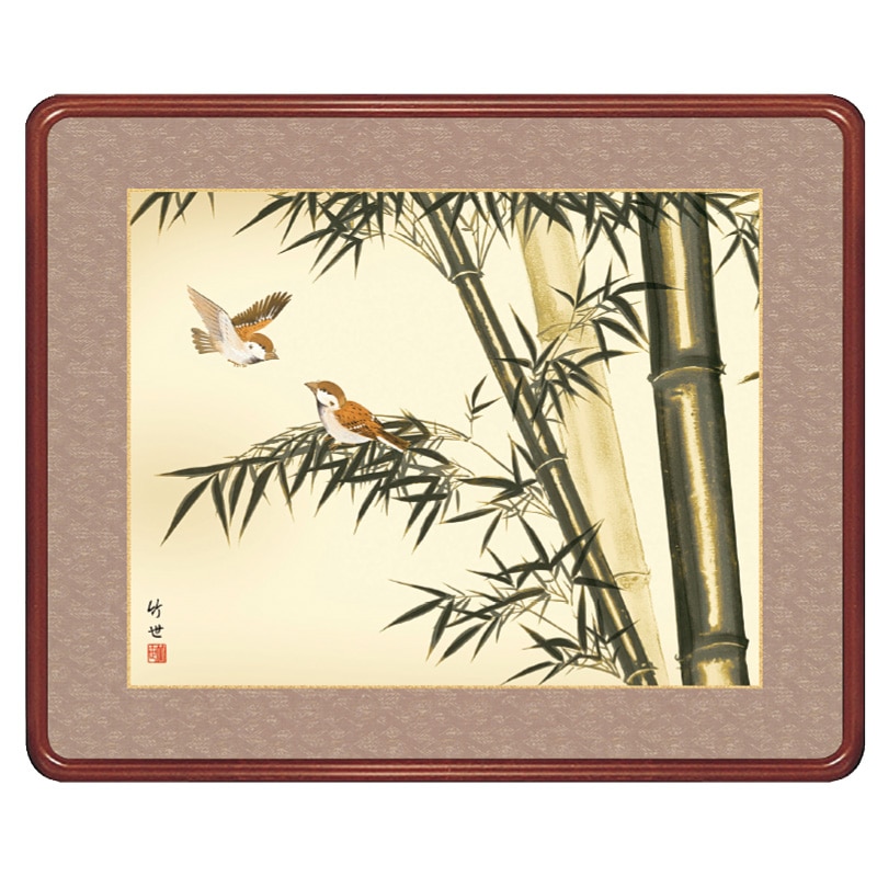 竹に雀』田村竹世 日本画額【ポイント5％還元中】 : アートの友社