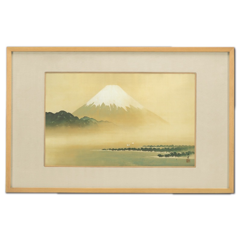 川合玉堂『三保富嶽之図』 額装 : アートの友社 川合玉堂『三保富嶽之