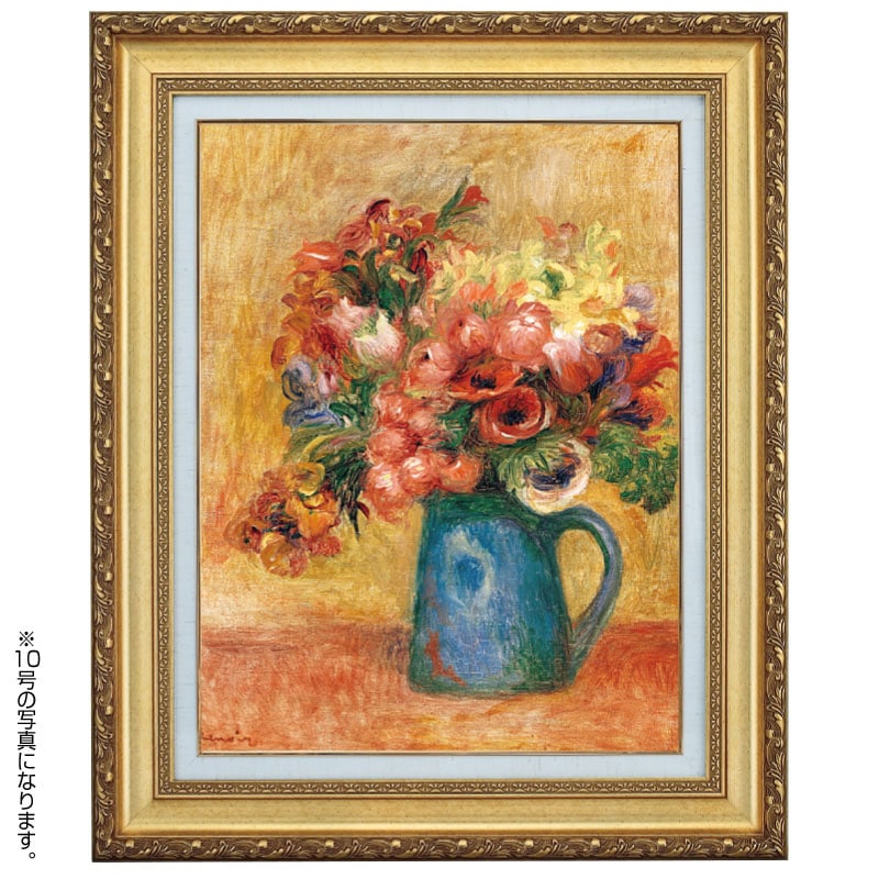 ルノワール 「花瓶の花」 6号 立体複製名画 【5％ポイント還元中