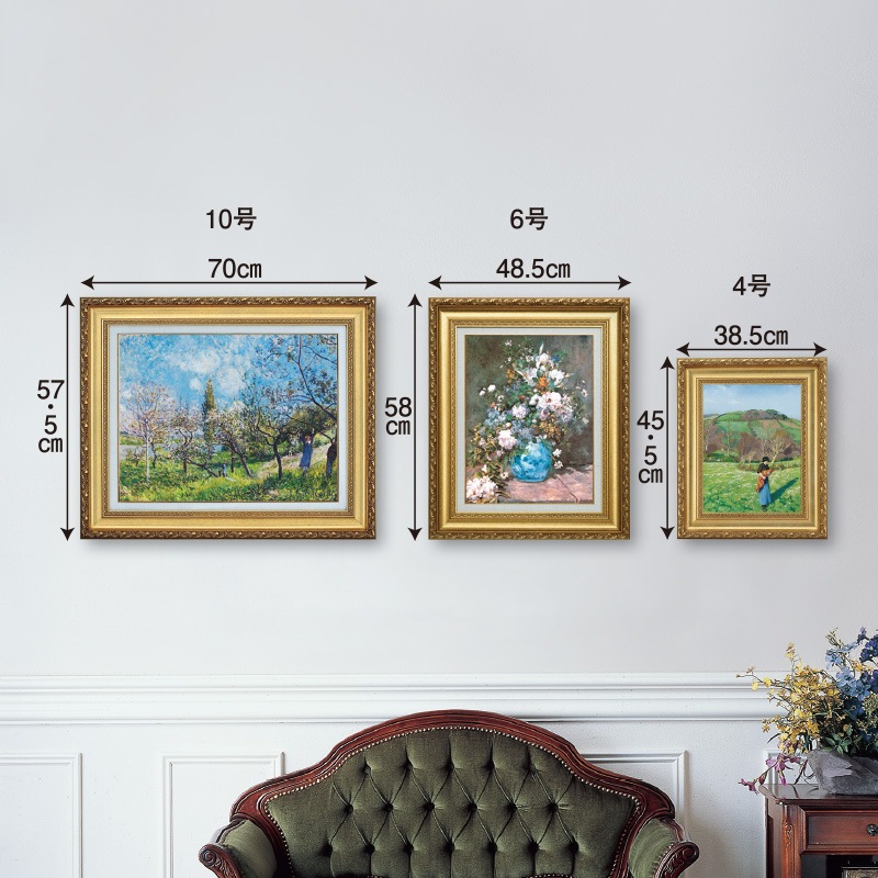 ブグロー 「春の夢」 6号 立体複製名画 【ポイント5％還元中