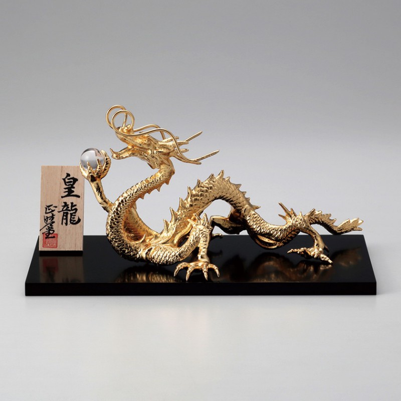 皇龍（五本爪の龍）【ポイント5％還元中】 : アートの友社 美術品