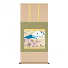 横山大観『四季花鳥・夏 甘子』高級女桑縁額〈複製〉【ポイント5