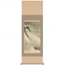 横山大観 作品 「富士聳ゆ（ふじそびゆ）」 高級額装 壁掛け : アート