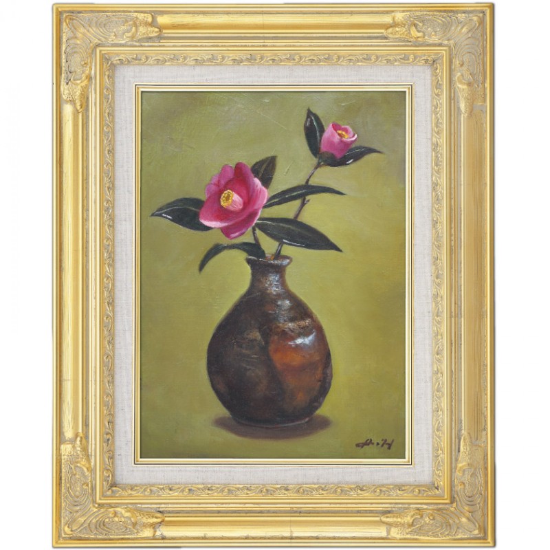 肉筆油彩画 「備前と椿」 萩原 淳 F4号 美術品 油絵 インテリア 額縁