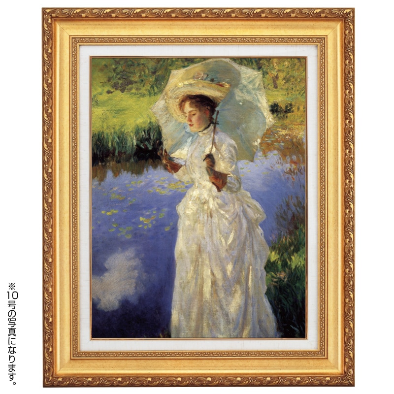 サージェント 朝の散歩 4号 立体複製名画 絵画 額付き インテリア