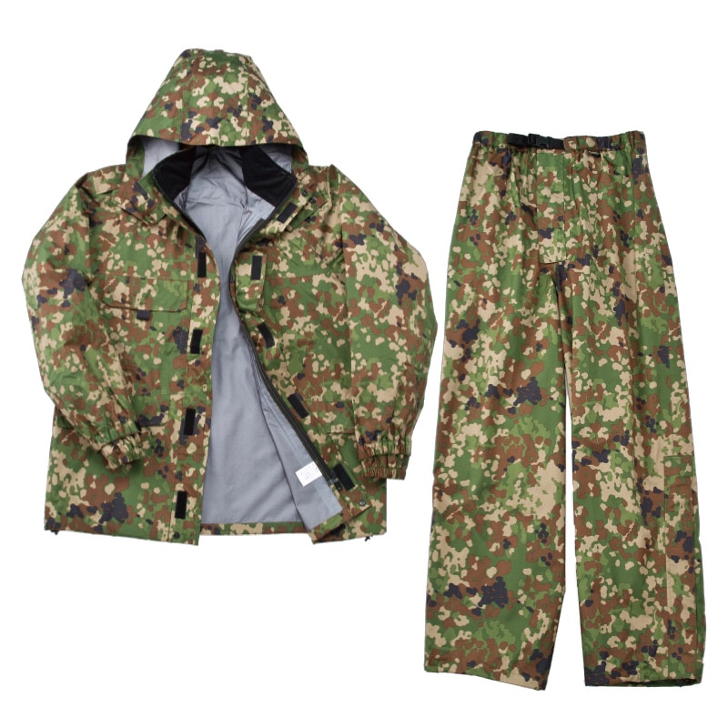 自衛隊仕様 迷彩柄ゴアテックスレインウェア上下セット - イーグル