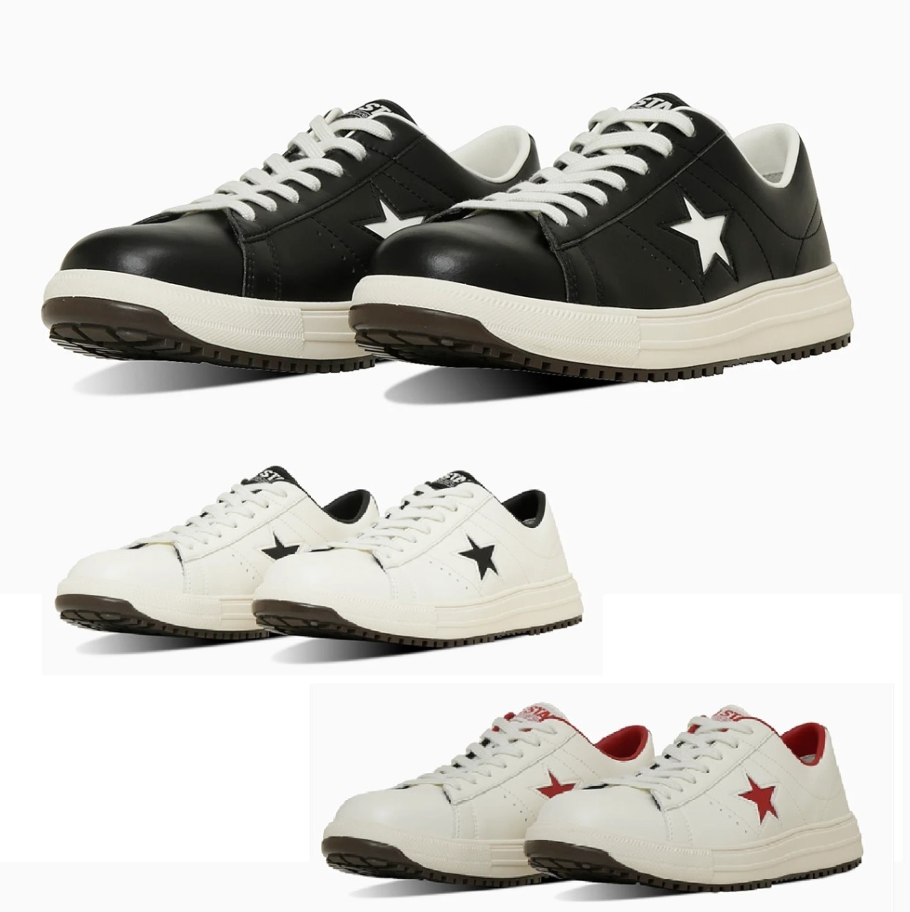 コンバース（CONVERSE） 安全靴 ONE STAR PS | メーカー一覧,CONVERSE