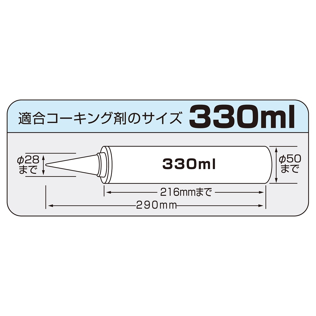 TAJIMA(タジマ) セフコンボイジャスト SFCNV-JUST | メーカー一覧