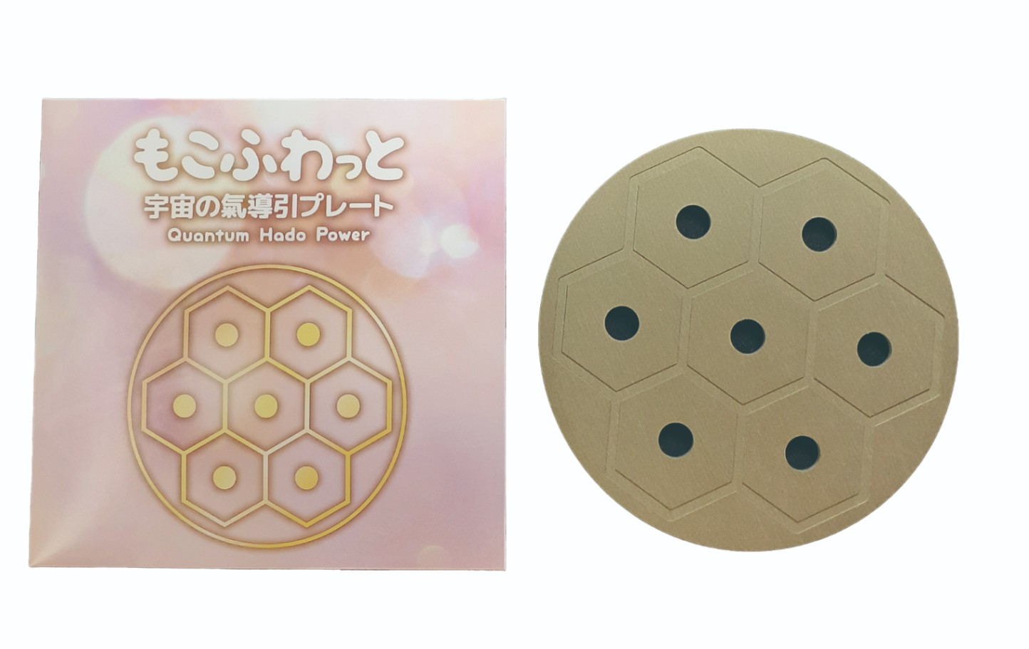 もこふわっと トシマクマヤコンのふしぎ円盤 | すべての商品