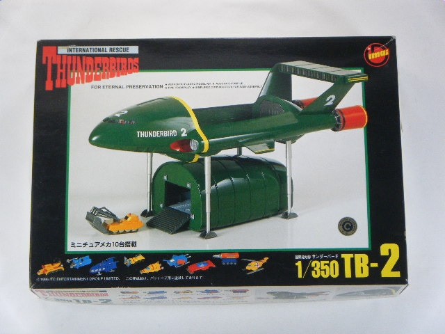 サンダーバード2号 （イマイ） B-2544-1500/ミニチュアメカ10台付 1