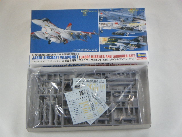 エアクラフトウェポン空自1 （ハセガワ） X72-10 1/72 | グレード