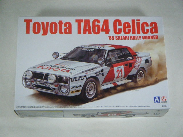 セリカ(TA64)85'サファリラリーウィナー （青島/ビーマックス） No04