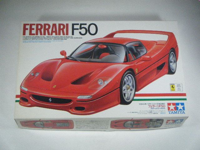 フェラーリF50 （タミヤ） No160 | 自動車プラモデル,1/24-1/25 自動車