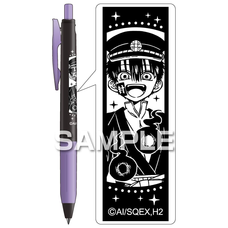 地縛少年花子くん2 サラサクリップ デコシャインカラー／花子くん