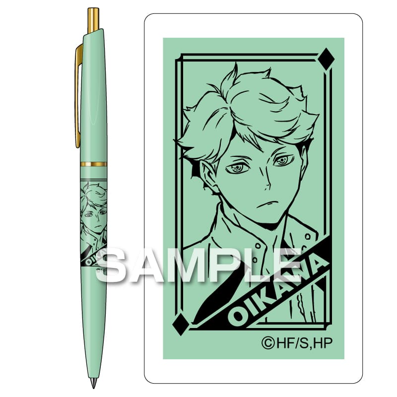 ハイキュー!! ボールペン／及川 徹 |ヒサゴオンラインショップ（HISAGO）