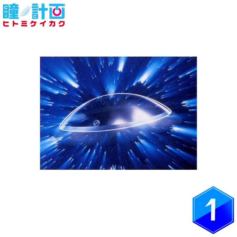 メニコンZ 1枚 | メーカーから選ぶ,メニコン,メニコンZ | ヒトミケイカク