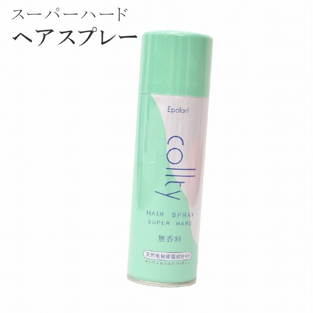 10%OFF☆P10倍／ヘアースプレー 無香料 スーパーハード 天然毛髪修復