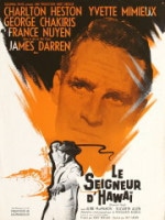 ジャンヌ・ダルク裁判 1962年 ロベール・ブレッソン監督 | 映画