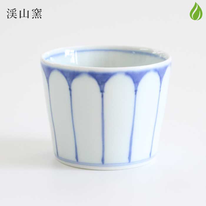 渓山窯 有田焼 そば猪口 染付菊割 [ 電子レンジOK ]