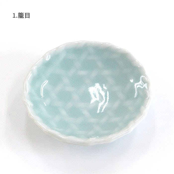 鍋島虎仙窯 鍋島青磁 豆皿 8.5cm【 籠目 / 菊 / 楓 】 [ 食洗器/電子