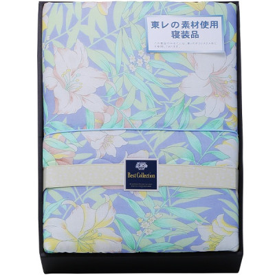 極選魔法の糸×オーガニック プレミアム四重織ガーゼ毛布2枚セット