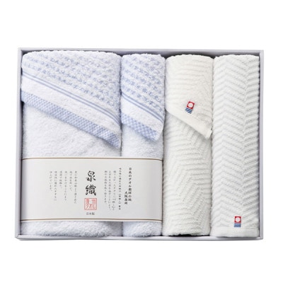 しまなみ匠の彩 フェイスタオル2枚セット 【約5～7営業日】 ◇ | 今治