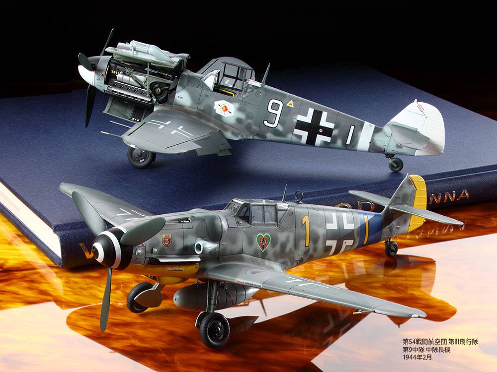 61117 メッサーシュミット Bf109 G-6 | タミヤ TAMIYA | 飛行機,第二次
