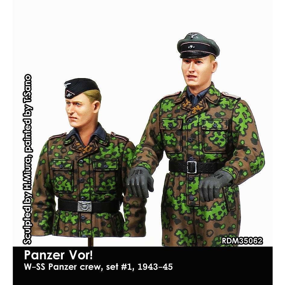 RDM35062 1/35 WWII ドイツ 「パンツァー・フォー！」武装親衛隊戦車兵