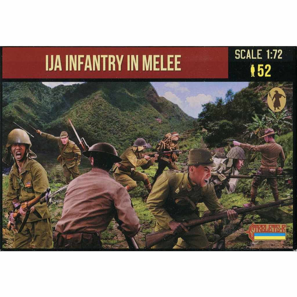 フィギュア,第二次大戦のフィギュア,第二次大戦の日本フィギュア