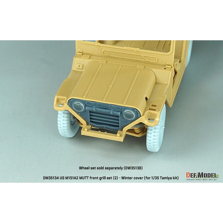 DM35134 1/35 現用 アメリカ M151A2 フォードマット フロントグリル