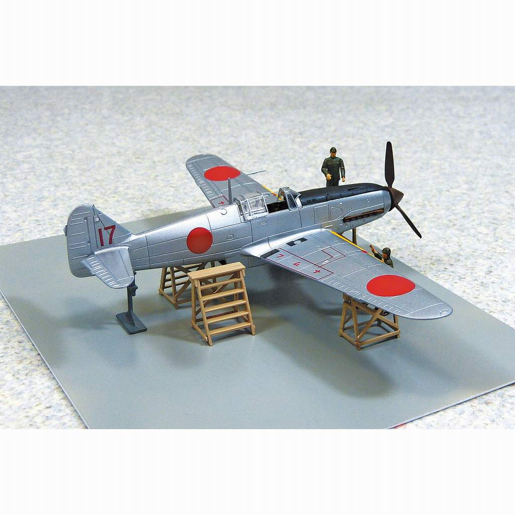 1/72 航空機 No.1 三式戦 飛燕 二型 増加試作機 キ61-II改 | アオシマ