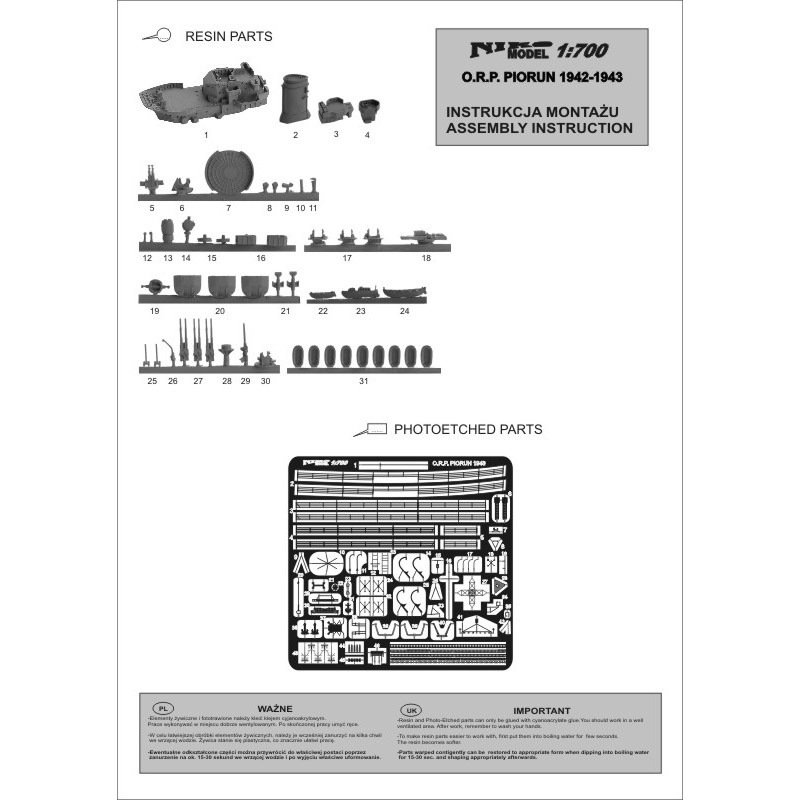 7039 ポーランド海軍 駆逐艦 ピオルン Piorun 1942-1943 | ニコモデル