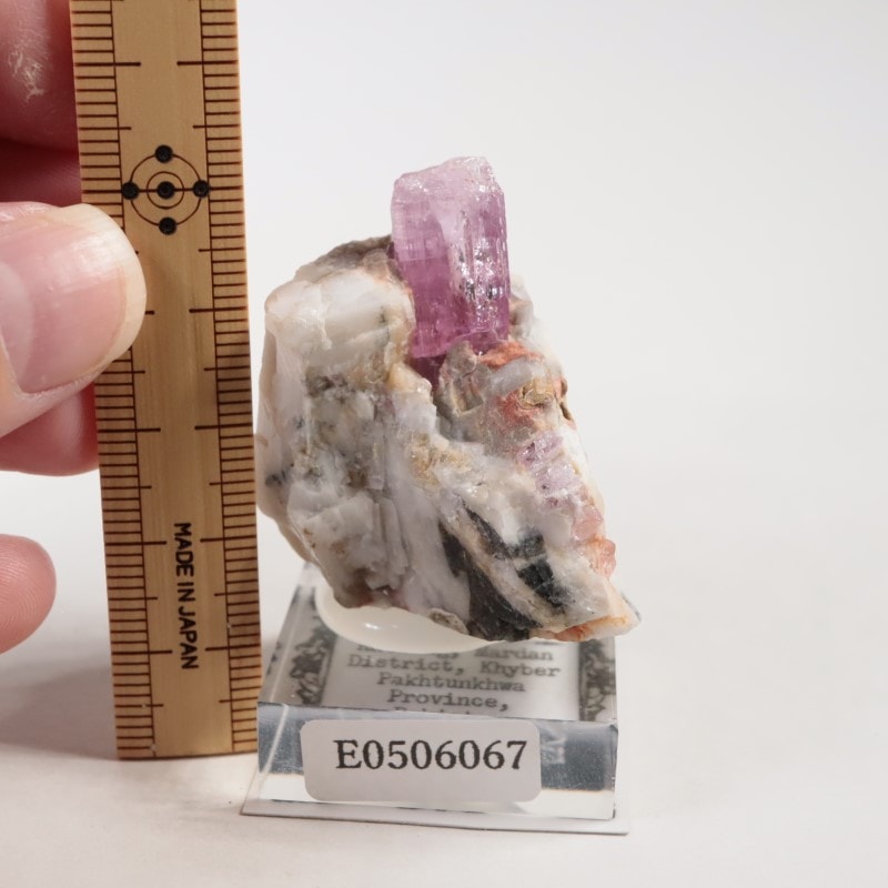 Katlang産 ピンクトパーズ | 鉱物標本,タ行,トパーズ/黄玉 | ほたるみ