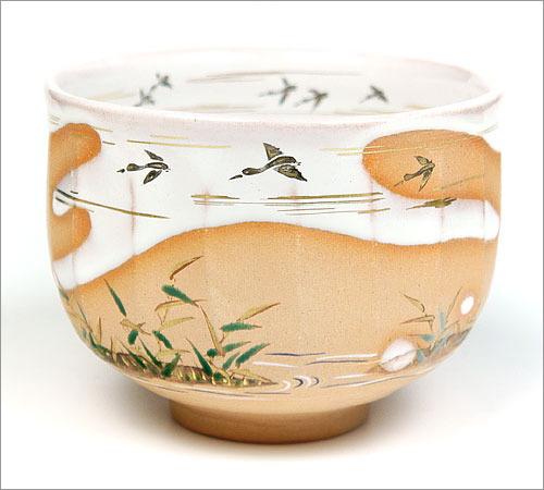 茶道具 抹茶碗】 灰釉茶碗 落雁絵 中村秋峰作 | 特集 - CHATOWA 茶と和
