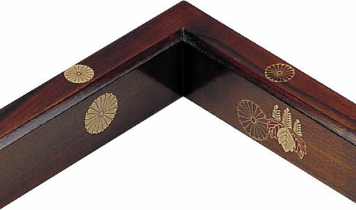 茶道具 炉縁 炉縁 吹漆 高台寺蒔絵 中村湖彩作 | 炉縁 - CHATOWA 茶と