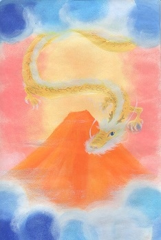 しあわせ夢絵・西なつめ