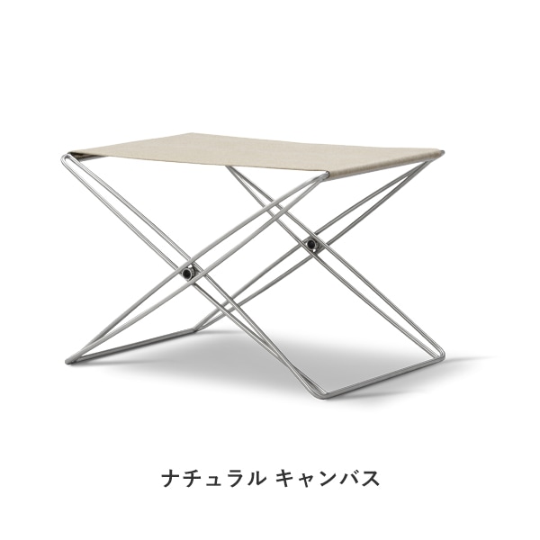 JG Folding Stool（JG フォールディング スツール）/Fredericia