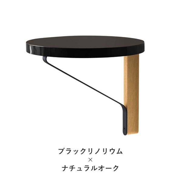 KAARI ROUND SHELF REB007 （ カアリラウンドシェルフ）/ Artek